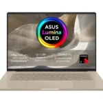 ASUS Zenbook A16 16" Laptop, Copilot+ PC – Snapdragon X2, 1 TB SSD, Beige