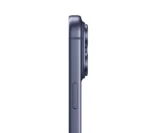 APPLE iPhone 17 Pro Max - 512GB Deep Blue - Image 5